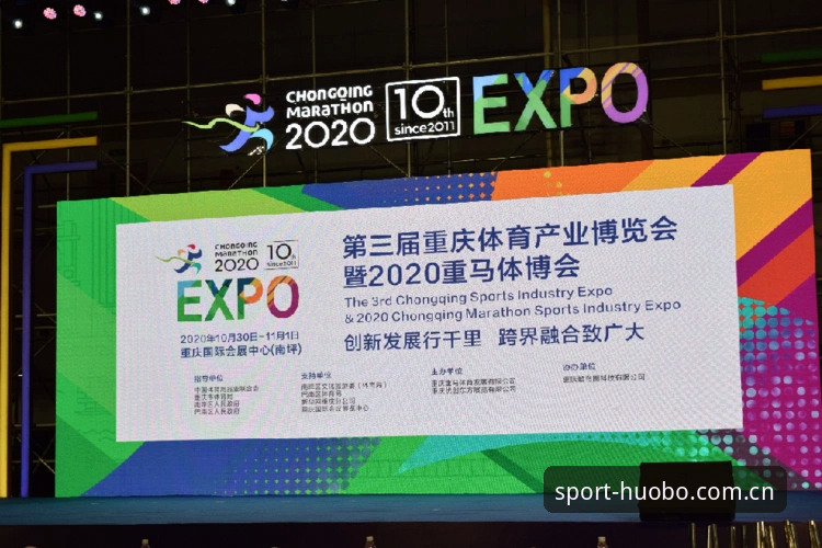 火博体育官网 揭秘火博体育平台:一站式竞猜服务背后的深度解析
