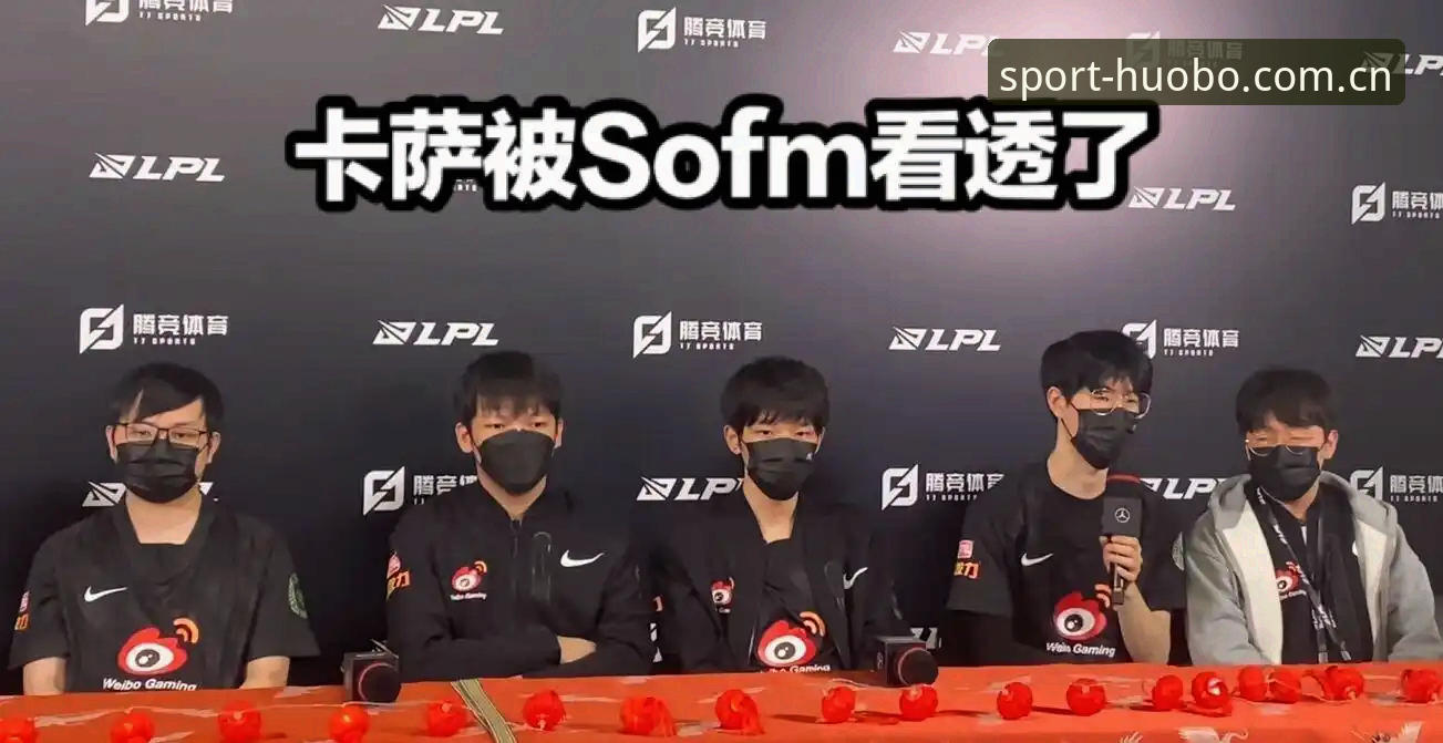 揭秘火博体育入口：从实战角度解析平台高效使用全攻略